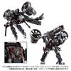 TAKARA TOMY Diaclone Garda Versalter Lifter <Gyro Unit>