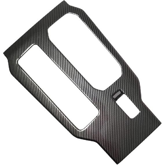 Kolya Compatible with 2025 Mitsubishi Outlander Accessories Center Console Gear Shift Panel Cover Trim (Carbon Style)