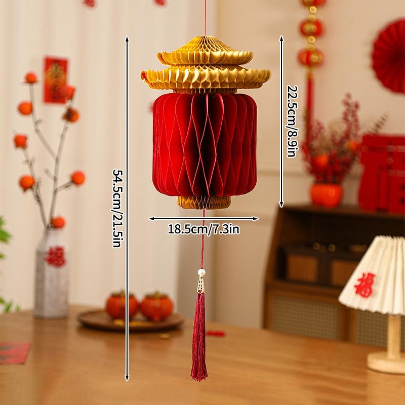 Chinese New Year Paper Lanterns Decorations  Lunar Horse Year Honeycomb Ornament Spring Festival Housewarming Tet Decor