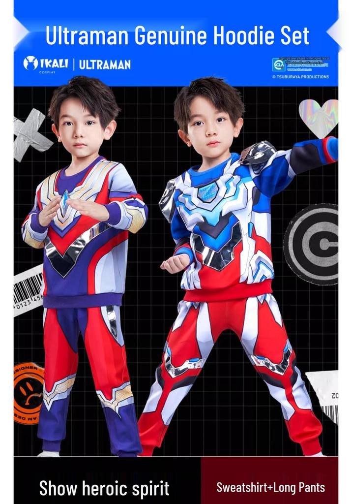 2025 Ultraman Boys' Zero Spring & Autumn Hoodie Set - Trendy, Genuine Children’s Wear