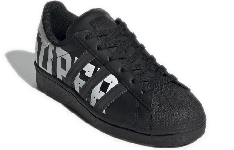 Kids' Sneakers Adidas Superstar Core Black GS