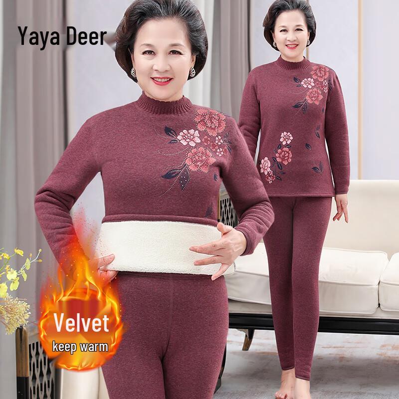 Yalu Women's Thermal Underwear Set for Elderly