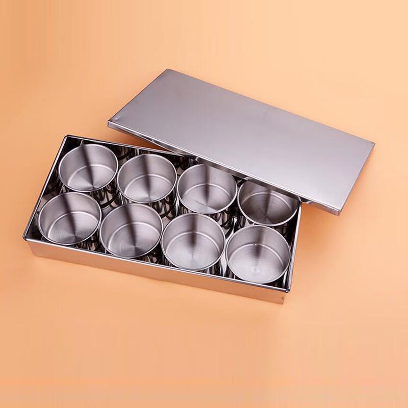 Zhishi 8-Compartment Stainless Steel Rectangular Spice Box