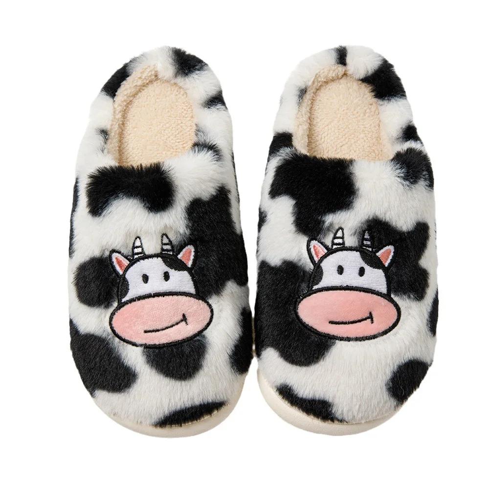 Shoes for Men Slippers Men Women Couples Autumn Winter Cute Animals Girls Warm Cartoon Milk Cow House Shoes Funny Shoes