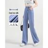 Women's High Waist Tencel Lyocell Wide Leg Jeans (Summer 2025)