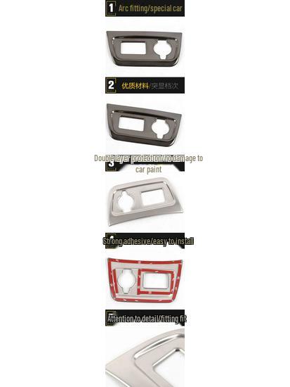 JAC Refine S7 Rear USB Port Decorative Frame & Charging Port Sticker Accessories