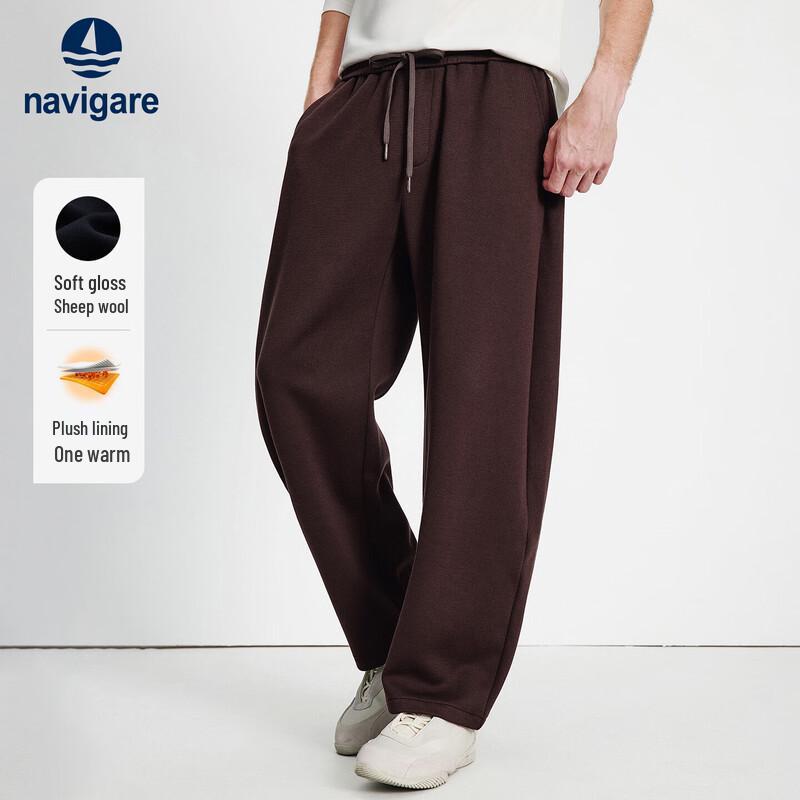 

Navigare Men s 2025 Thick Warm Curved-Leg Wide-Leg Casual Pants L