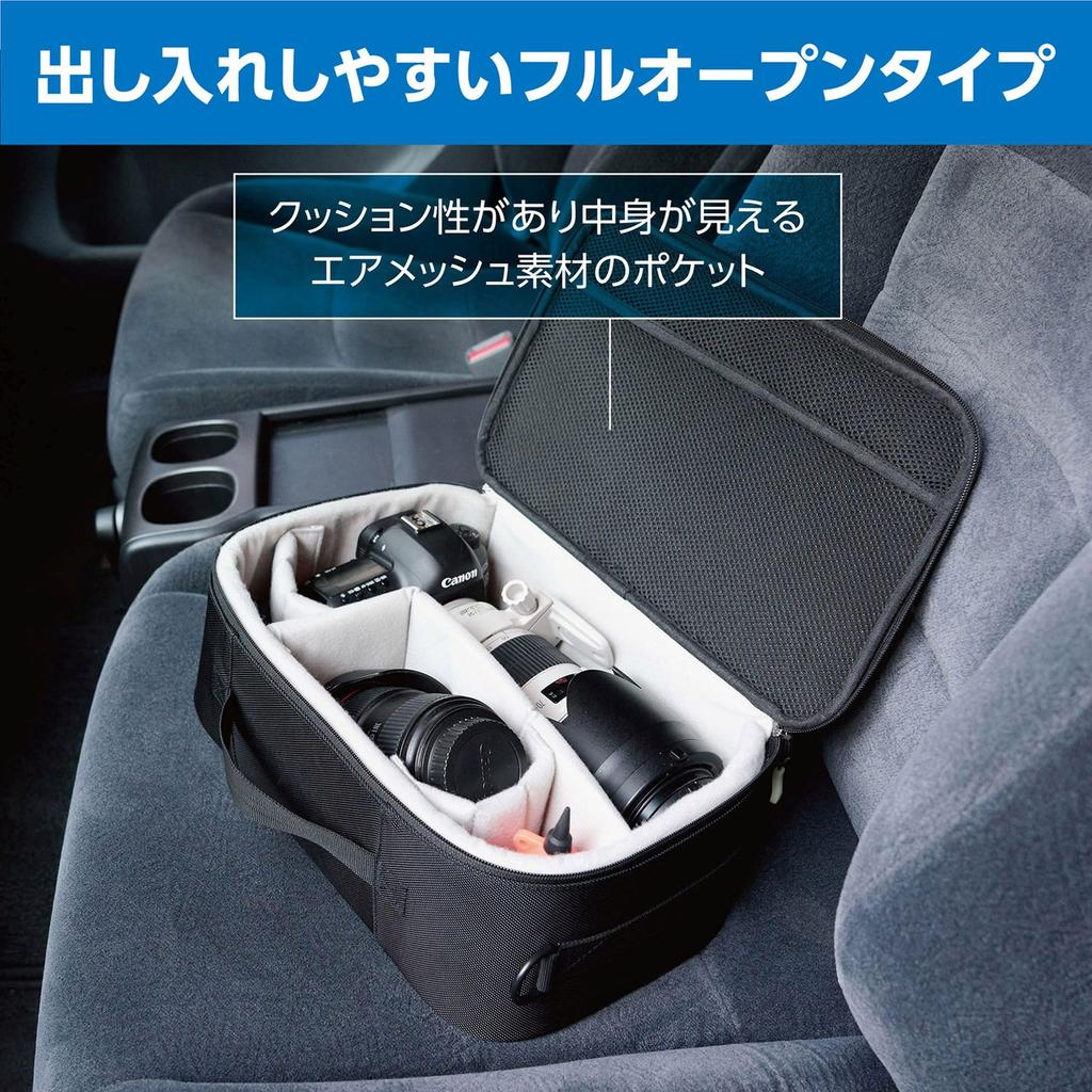 HAKUBA Camera Bag Plus Shell Camera Container S Size AMZPSCCS suitable as an inner case for various ideal for storing action camping Features YKK