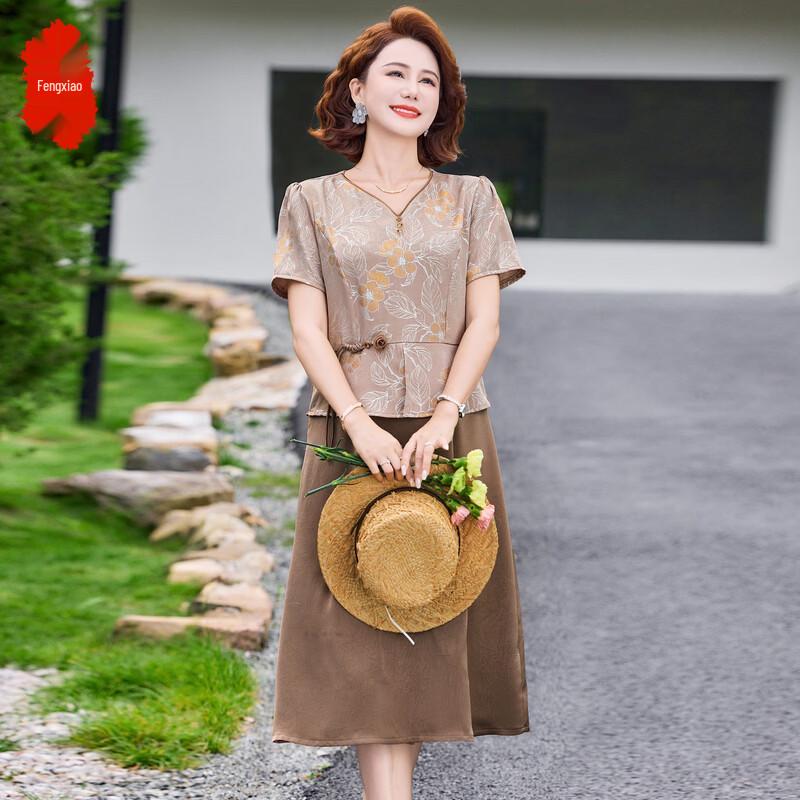 Elegant Mid-Length Floral Summer Dress 5XL