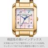 [CITIZEN] Women's Watch CITIZEN L Eco-Drive Waterproof Mother-of-Pearl SQUARE Collection Warm Gold EW5603-89Y Gold