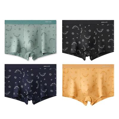 Hengyuanxiang 2024 Summer Teen Boys' Cotton Boxer Briefs 4-Pack