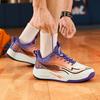 Basketball Shoes Professional Men Wearable Sports Shoes High-Quality Training Unisex Field Basketball Boots Wearable Sneaker