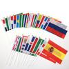 50Pieces Hand Flag for Soccer & Football Fans Cheering Swing Flag Party Events Celebration National Flag Signal for Bann