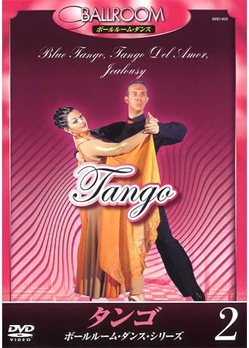 

DVD DVD - Tango BRD902 Japan Movies & DVD Used