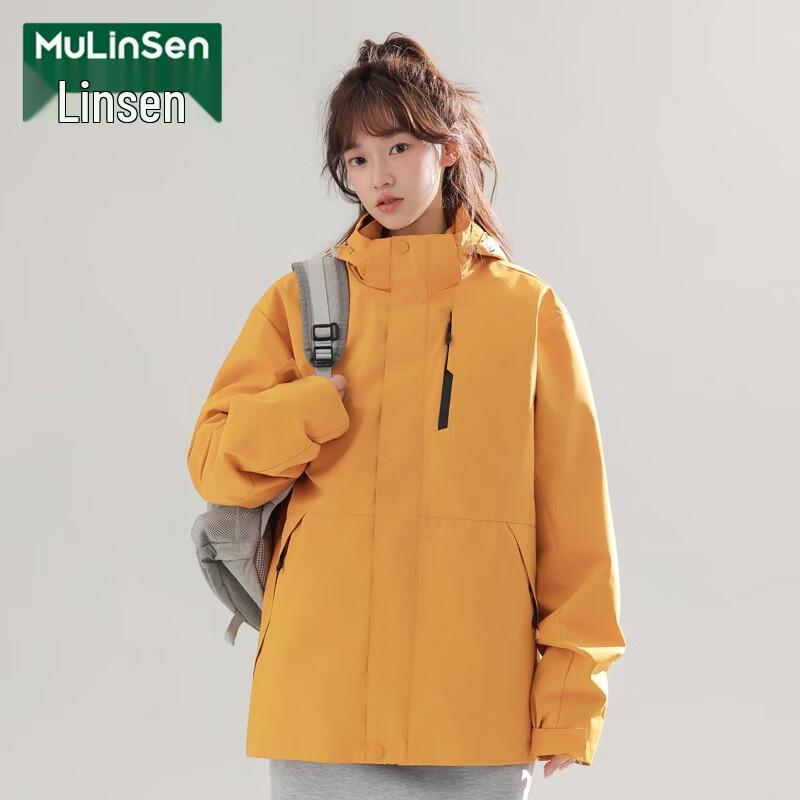 MULINSEN Women's 3-in-1 Detachable Outdoor Windproof Jacket