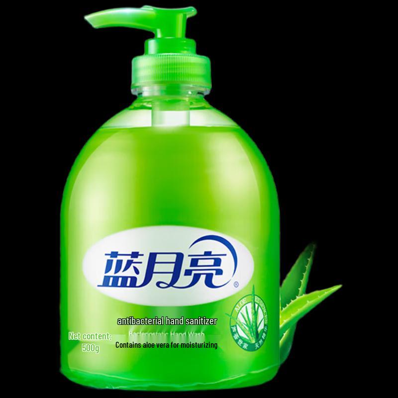 Blue Moon Antibacterial Hand Soap Value Pack