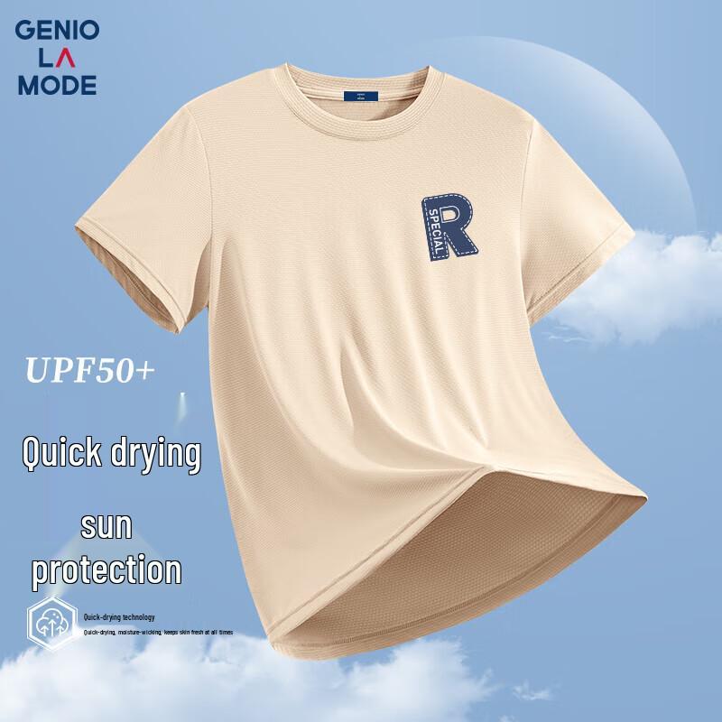 GENIOLAMODE Men s Ice Silk Printed Short Sleeve T-Shirt 3XL