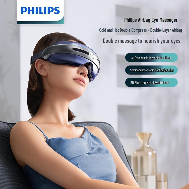 Philips PPM7501E Hot & Cold Eye Massager