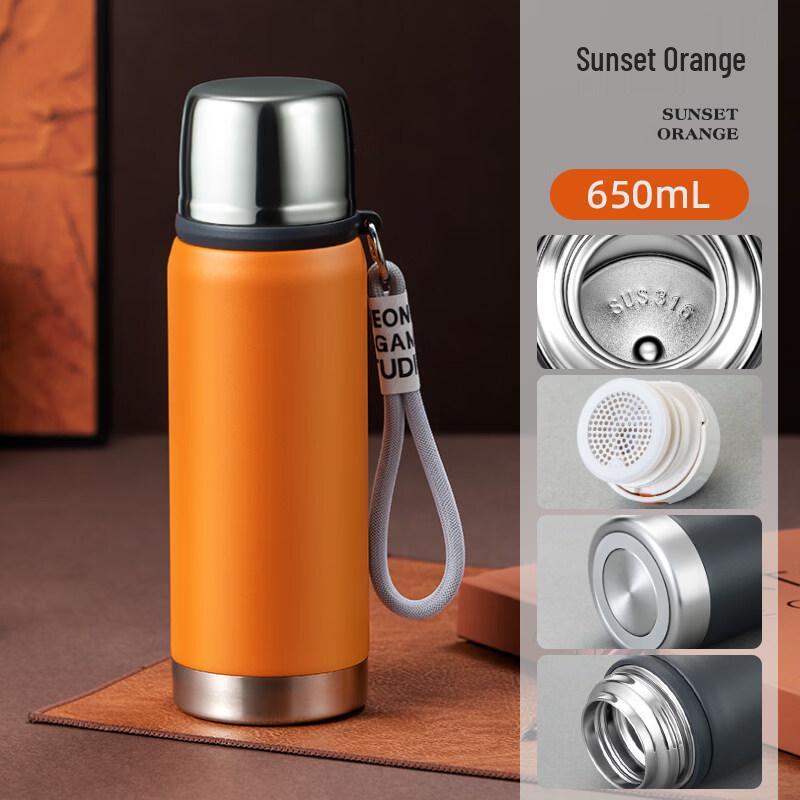 Xihe Portable Insulated Mug