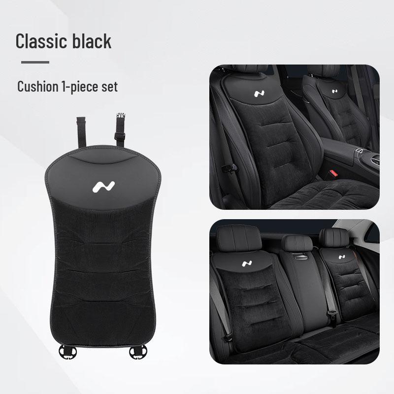 Autumn/Winter L60/L90 Flannel Car Seat Cushion and Backrest Pad for Warmth and Decoration