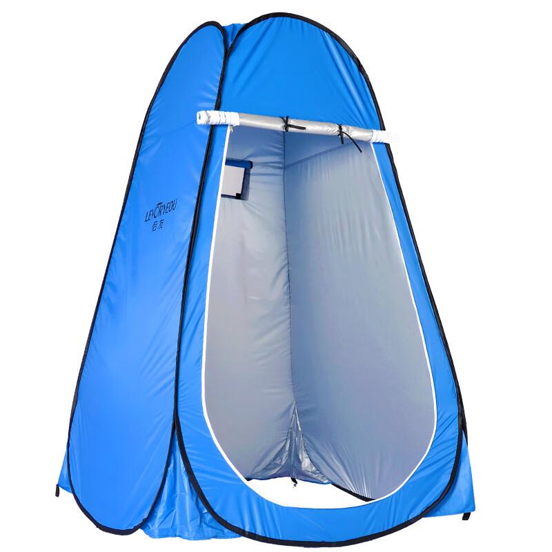 OEING Automatic Pop-Up Changing/Shower Tent