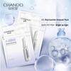 CHANDO Niacinamide Brightening Ampoule Mask