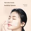 Fupei Luminous Niacinamide Essence Toner