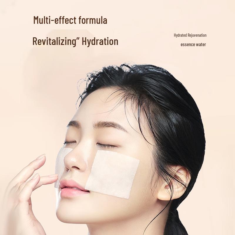 Fupei Luminous Niacinamide Essence Toner