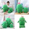 Plush Toy With Soft Pp Cotton For Home Decor Gift For Plant Lovers**