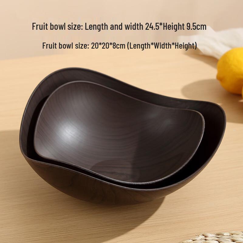 RuHan Geometric Wood Grain Fruit Plate