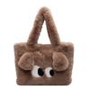 Cute cartoon plush bag women's autumn and winter handbag new large-capacity shoulder underarm bag tote plush bag