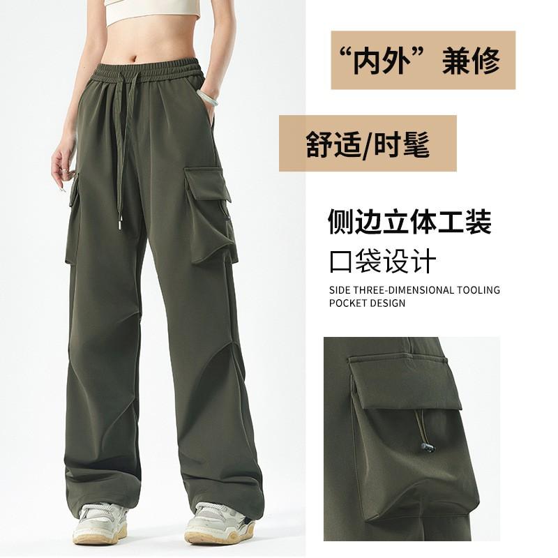 Unisex Winter Outdoor Hiking Pants Windproof Waterproof Loose Cargo Trousers Climbing Trekking Camping
