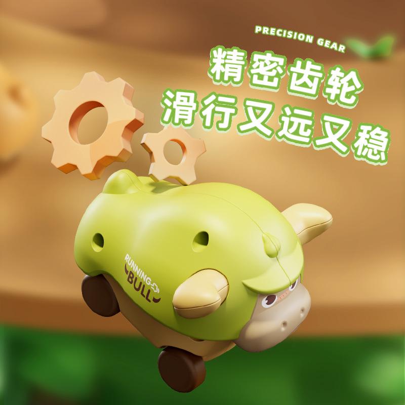 Children's Cute Pet Dinosaur, Chick, and Cow Inertial Animal Car Toy