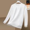 Men's Plus Size Velvet Thickened Long Sleeve Hoodie - Versatile Autumn/Winter Round Neck Pullover