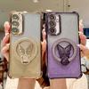 Plating Butterfly Ring Holder Phone Case for Samsung Galaxy S25 S24 S23 Ultra Plus FE A56 A36 A26 A16 A06 A55 35 25 15 05S Cover