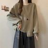 Women Crew Neck Long Sleeve Loose Casual Sweatshirt For Mom