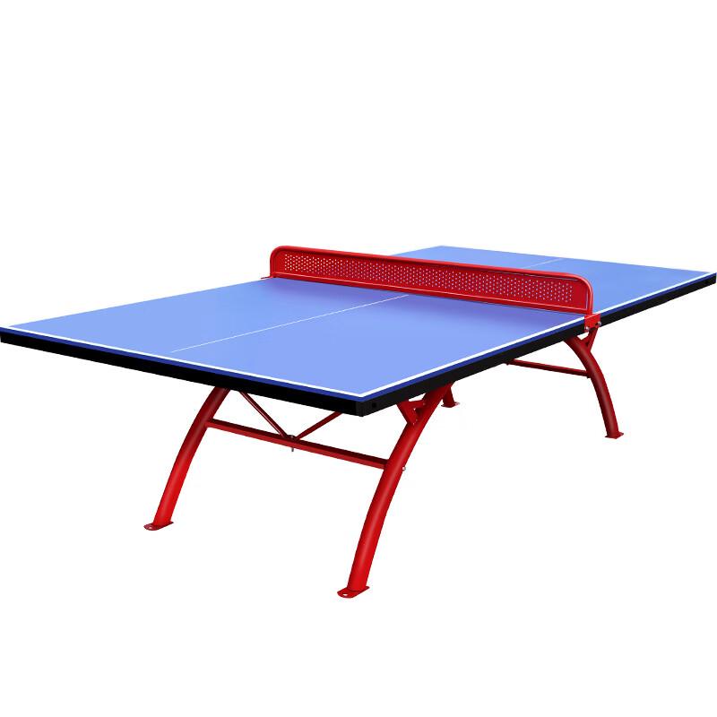 Yining Foldable Indoor Table Tennis Table