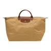 Le Pliage Logo Gravado Fecho de Botão Bolsa Tote de Poliamida Reciclada Pequena Bolsas Tote Femininas Marrom Claro 1624089P86