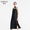 GOELIA Intangible Cultural Heritage Xiangyun Silk Camisole Little Black Dress