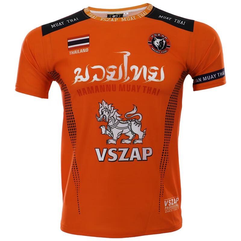 VSZAPMMA Men's Quick-Dry UFC Muay Thai Boxing T-Shirt for Summer Fitness & Running