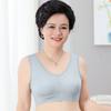 Plus Size Wireless Seamless Anti Sagging Tank Style Comfort Bra For Middle Aged Women