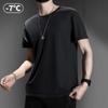 Men's Quick-Dry Ice Silk Mesh T-shirt - Breathable, Lightweight, Short Sleeve for Summer Sports