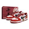 Big Abrasion Resistant Breathable Low Top Skateboard Shoes Unisex Red White 355152-150(Team201-)