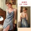 Feiyun brand solid color satin sex suspender nightdress sexy charming swing neck split pajamas, women's loungewear 111