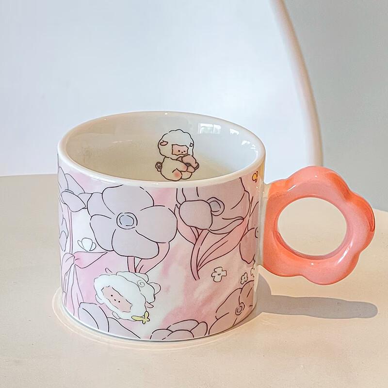 

Jing Ci Pink Cartoon Ceramic Coffee Mug & Saucer Set