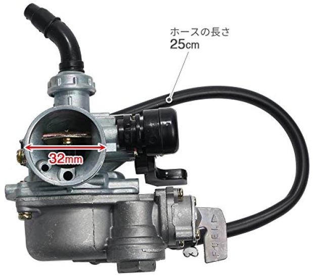 Big Carburetor for Super Cub Keihin PB16 compatible with Cub manual Towel Set 50/70/90, equivalent, PZ19, 90, operation. [Microfiber Included]