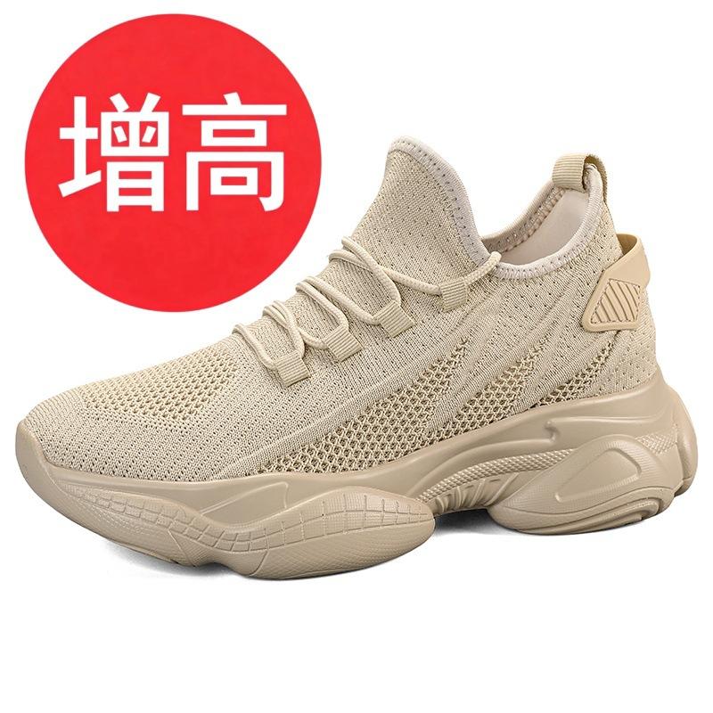 Invisible Height Increase 8CM Men's Shoes Low-heeled Running Shoes Lightweight Soft-soled Casual Sports Shoes for Men and Women