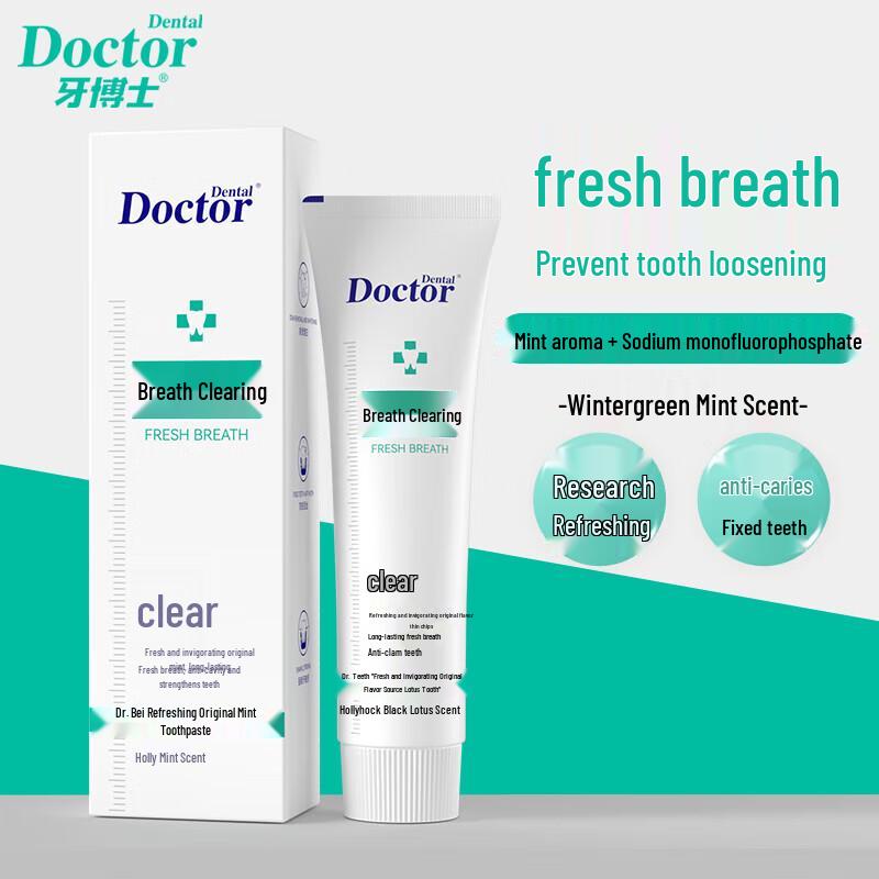 Tooth Doctor Fresh Mint Toothpaste 120g