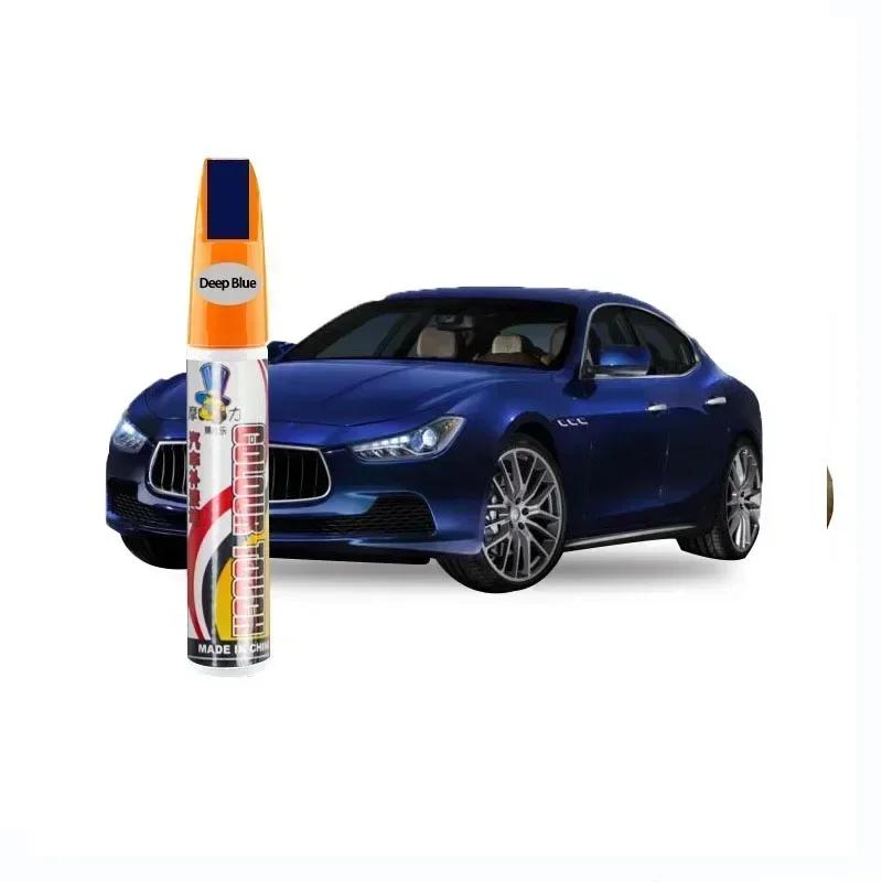 Car Specific Paint Repair Pen, Car Paint Repair Tool, Scratch Repair Tool, No Need for Spray Painting Accessories