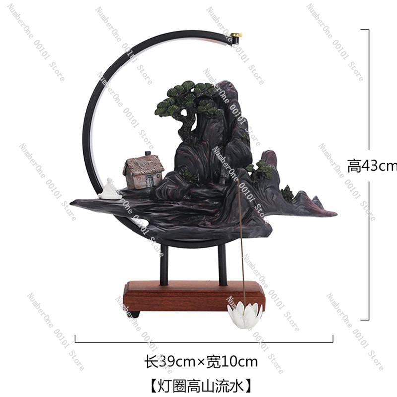 Zen High Mountains and Flowing Water Incense Burner,Sandalwood&Agarwood Incense Lamp for Tea Table Decoration